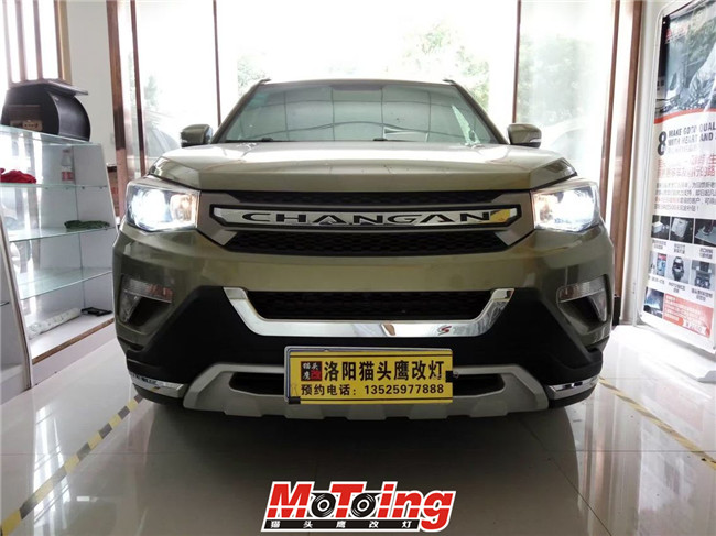 QQ图片20160809114929.jpg