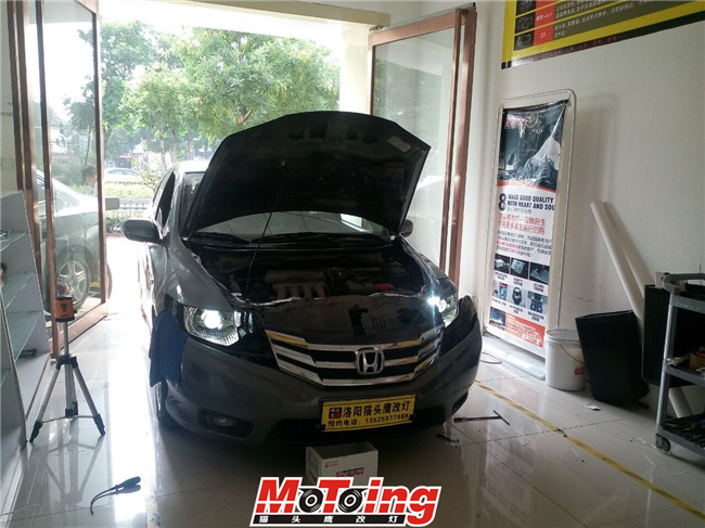 QQ图片20160814180659.jpg